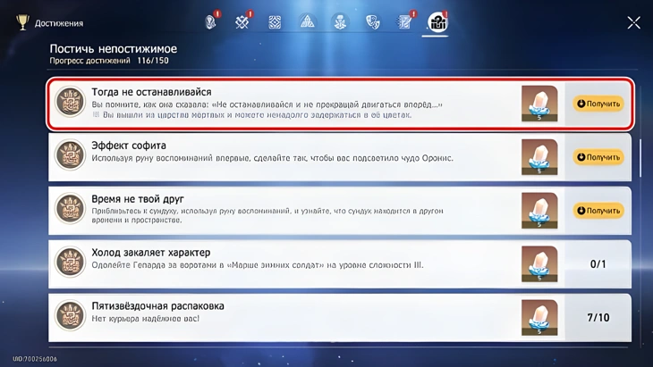 http://c2c.fp.guinfra.com/file/681405e1abaebc1a90e43e08V0iOkcBc03