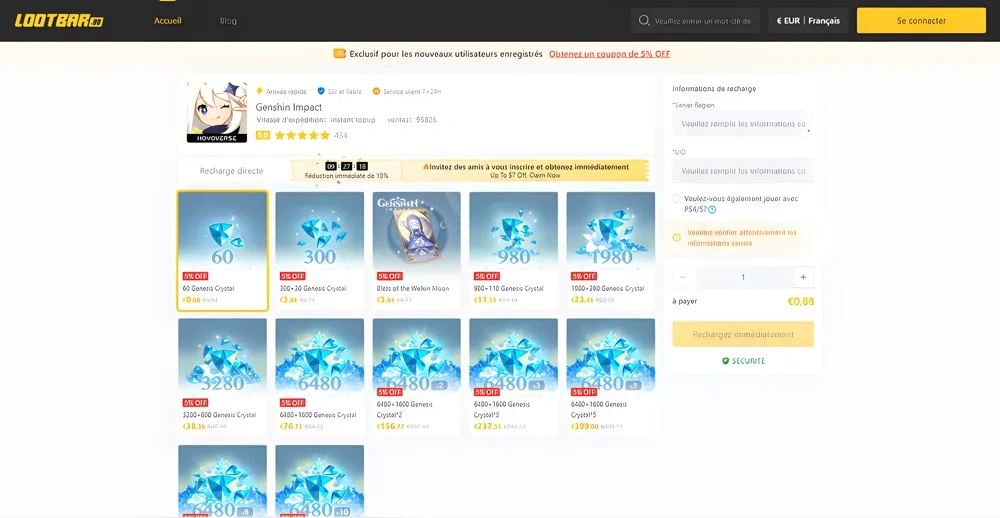 https://c2c.fp.guinfra.com/file/65bf3e8206a02f88788d76feOxrtQIrh03
