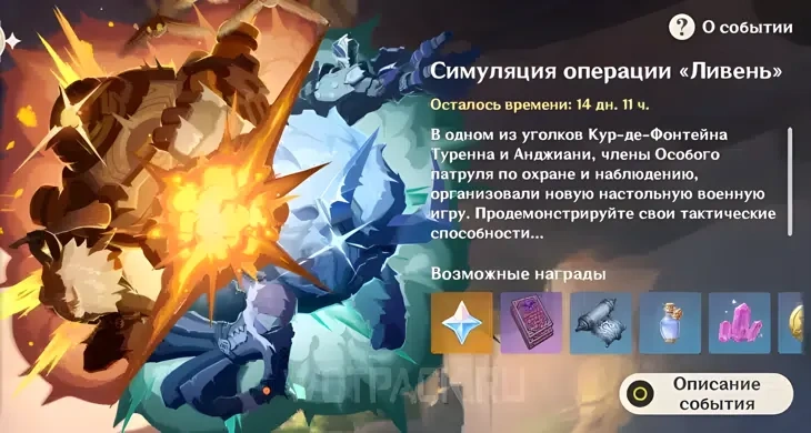 http://c2c.fp.guinfra.com/file/682e64d00c46bc3ccc4ab8b3zQ10Ez6W03