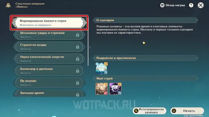 http://c2c.fp.guinfra.com/file/682e64da108640ce702564a5wew3iKkb03