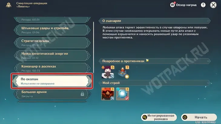 http://c2c.fp.guinfra.com/file/682e6511f3023cfff5bc3e28qIcEVutI03