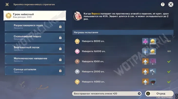 http://c2c.fp.guinfra.com/file/6837a1a78c227a8567cdbdbdDlkZeY8G03