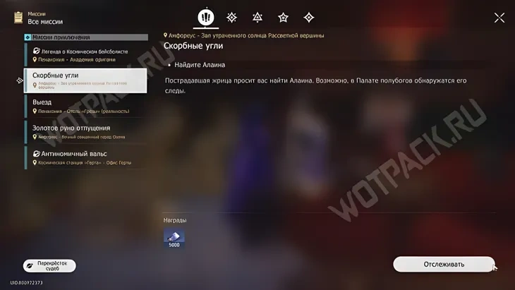 http://c2c.fp.guinfra.com/file/6838f07bf792303c82a67a766De1GLhc03