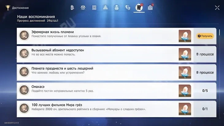 http://c2c.fp.guinfra.com/file/6838f0cfbd8407e5e6220776fJsS0FMg03