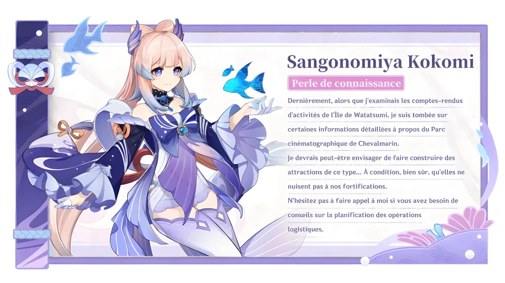 http://c2c.fp.guinfra.com/file/683a46e6de7576861840a626AzFcjOsO03