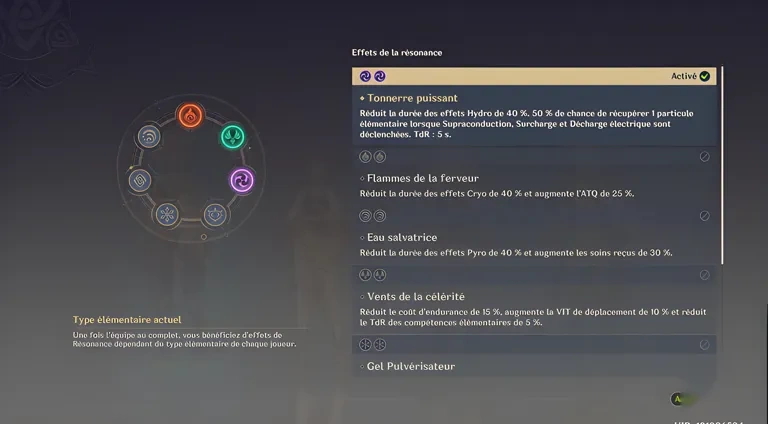 http://c2c.fp.guinfra.com/file/68461fbca53d742864a5ce024C3J67Bq03