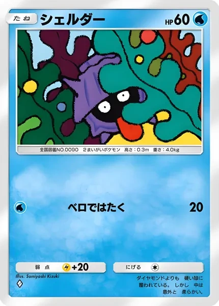 http://c2c.fp.guinfra.com/file/684e0983ba4b08888af13aaeJfx3hvey03