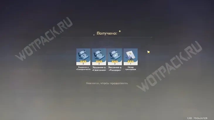 http://c2c.fp.guinfra.com/file/6855f041bfc7bb25a0b20e0bAid8Xdbk03