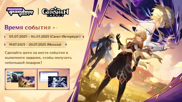 http://c2c.fp.guinfra.com/file/685f2ac4f8b4b4d64c30dc93gQRM1rfC03