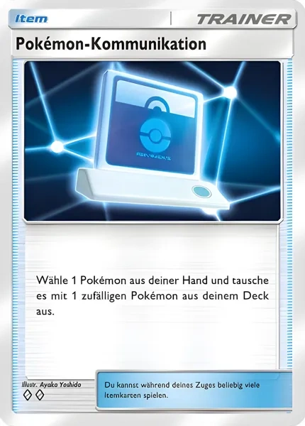 http://c2c.fp.guinfra.com/file/686321b1a0028b7d596126bawhL4QJol03