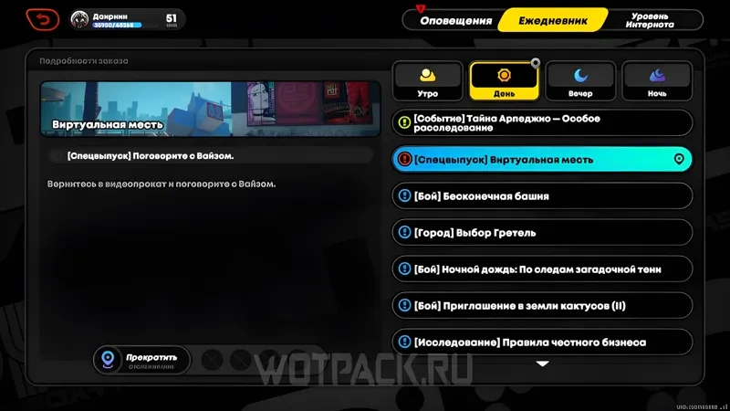 http://c2c.fp.guinfra.com/file/68686582038f011458540407gqM2meHH03
