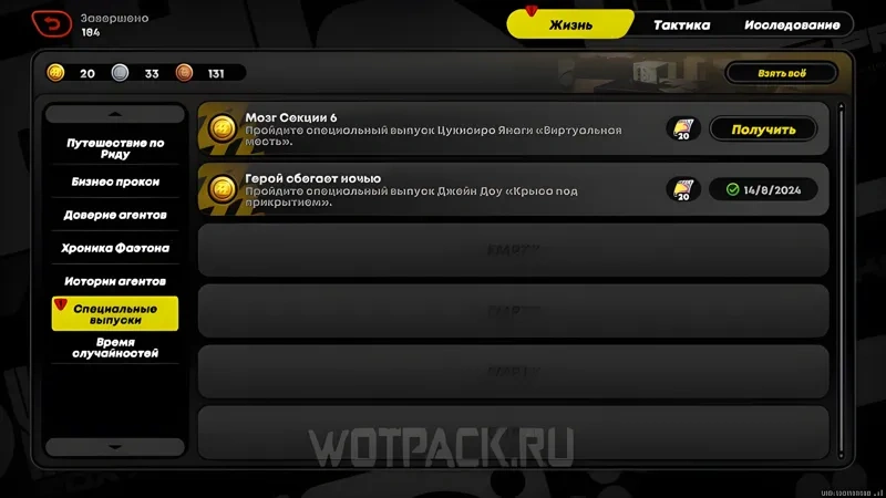 http://c2c.fp.guinfra.com/file/686865bd28f550097b95aa31gjGxtpwD03