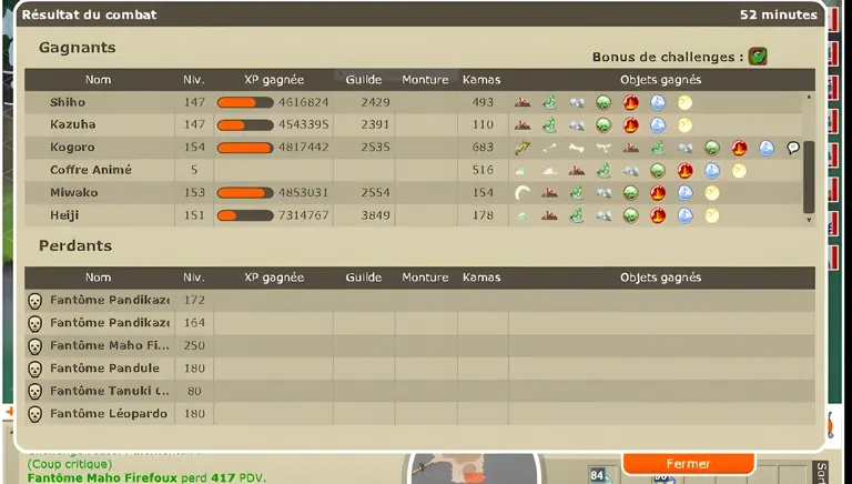 http://c2c.fp.guinfra.com/file/686c5b3adc6d09c19ca7e038Sm5Tycp603