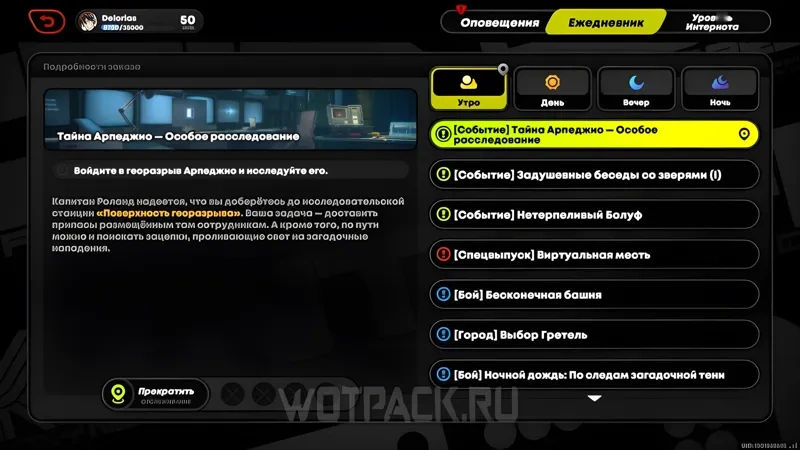 http://c2c.fp.guinfra.com/file/686dab52dbf58f812d3271c5Hl0T5t7G03