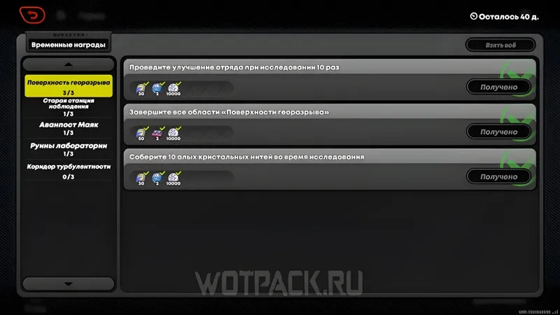 http://c2c.fp.guinfra.com/file/686dabab1ad6b012b9dd74edcMSo69dN03