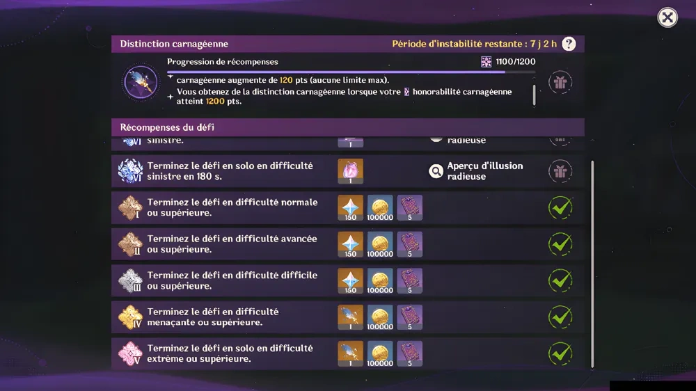 http://c2c.fp.guinfra.com/file/686f02c5c2c0013cec48655buprYKXSA03