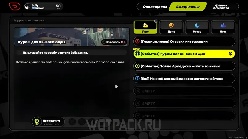 http://c2c.fp.guinfra.com/file/6880202f7cb8db52bd04d6b3kkiVDowt03