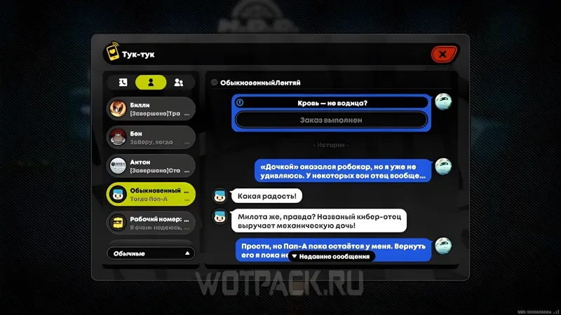 http://c2c.fp.guinfra.com/file/6880203cbe93986f99aba20eCCHAmAIZ03