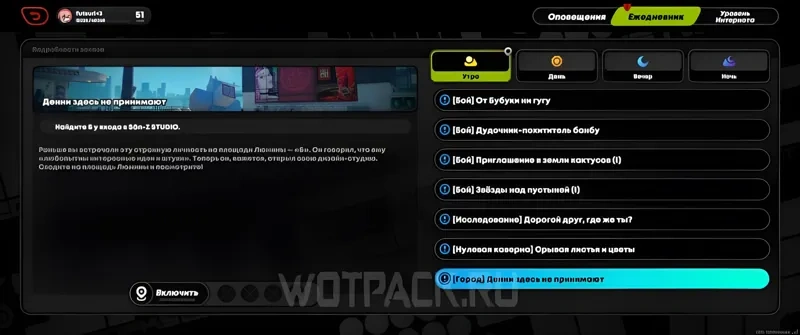 http://c2c.fp.guinfra.com/file/688171404b1621cd7de981e0Remt075V03