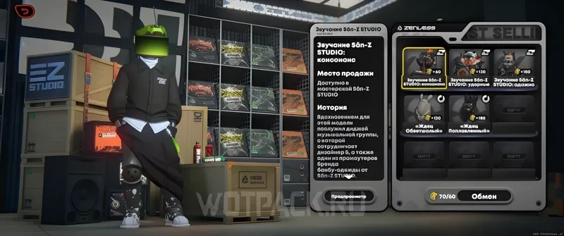 http://c2c.fp.guinfra.com/file/68817143e7ce492e01d371d79GczGTia03