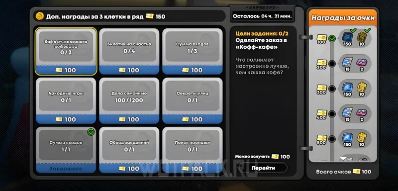 http://c2c.fp.guinfra.com/file/688aac5ad06a0e1a4f9bb636OABsjB1O03