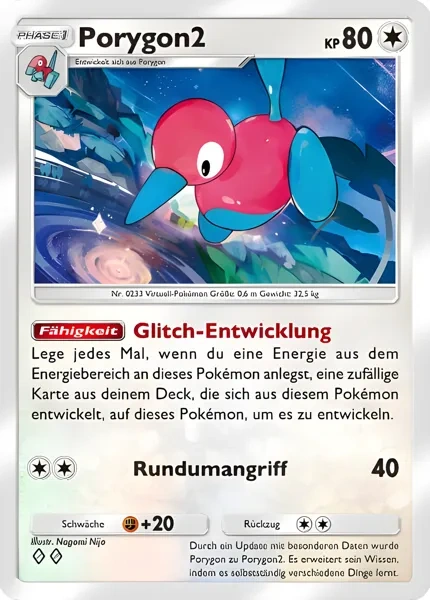 http://c2c.fp.guinfra.com/file/688ab1c141d14270564b55c8i7ExpH5k03