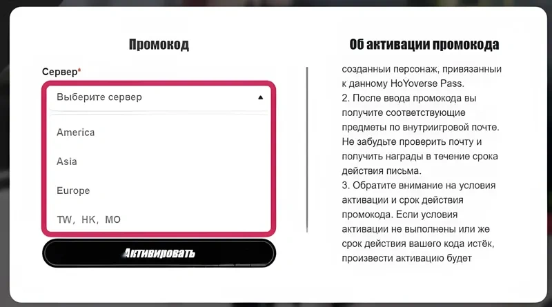 http://c2c.fp.guinfra.com/file/688d4f13ae10ad63c67ac88cP7oiyOr003