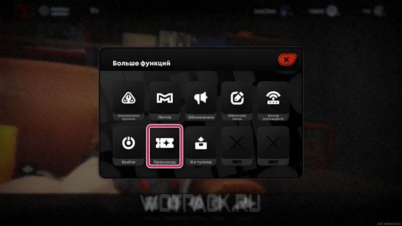 http://c2c.fp.guinfra.com/file/688d4f1ea416e6f6d16277deUZgzwoCw03