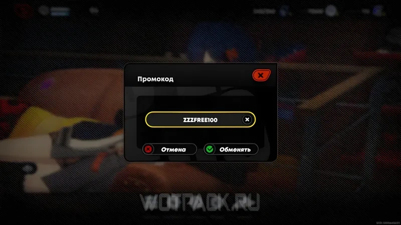 http://c2c.fp.guinfra.com/file/688d4f219aedcb6a5659b7e7xJRDX9uq03