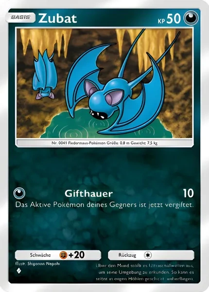 http://c2c.fp.guinfra.com/file/688d51386441863ff47e21bbHysiGiRk03