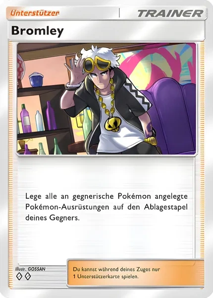 http://c2c.fp.guinfra.com/file/68953aae53d0eb198ba5c223YApLDfyh03