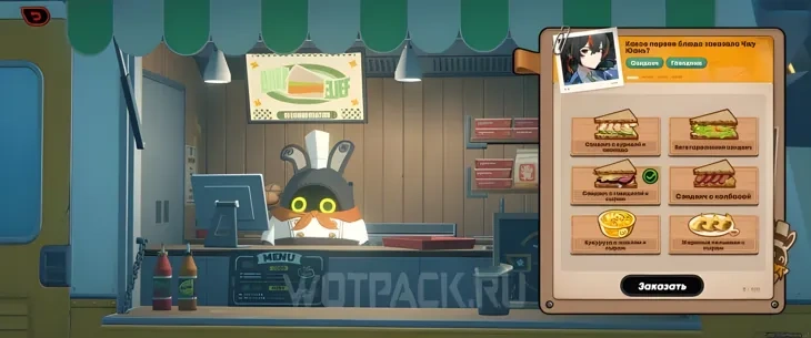 http://c2c.fp.guinfra.com/file/689a7ee112810d893289eb56a9VilPGP03