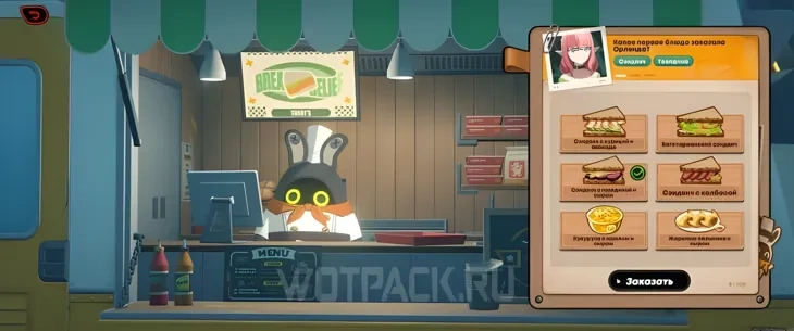 http://c2c.fp.guinfra.com/file/689a7f0cec4ed0f656e9ee09Q8jekwCk03