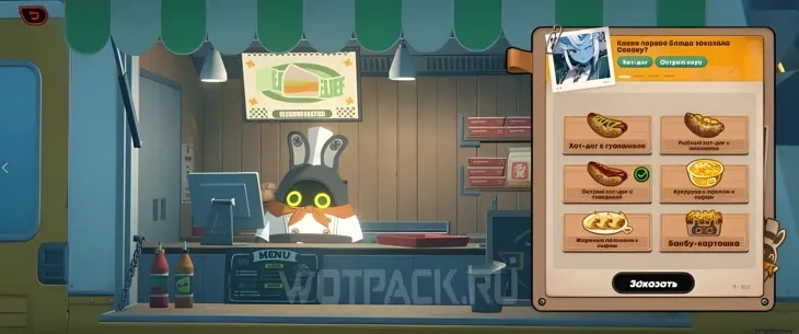 http://c2c.fp.guinfra.com/file/689a7f17b6923c27fae0183bpkUpjLlH03
