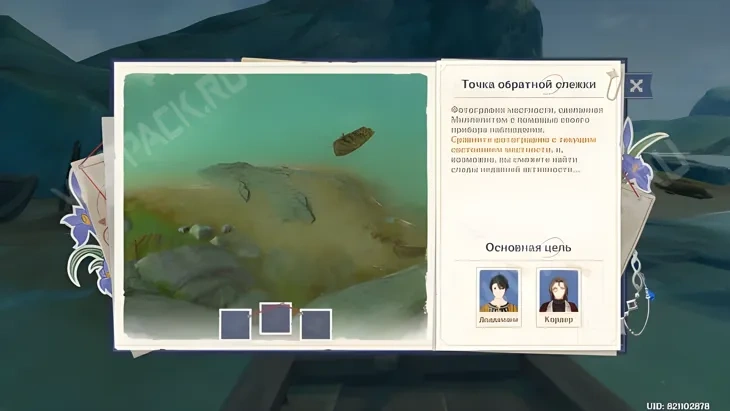 http://c2c.fp.guinfra.com/file/689fc4c357ba104f63063de3M2G6uQFq03