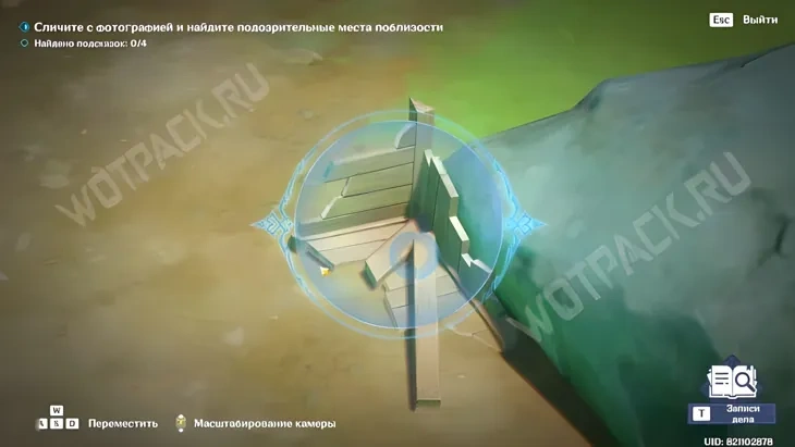 http://c2c.fp.guinfra.com/file/689fc4e4db6e545c1480292dxibfHMGi03