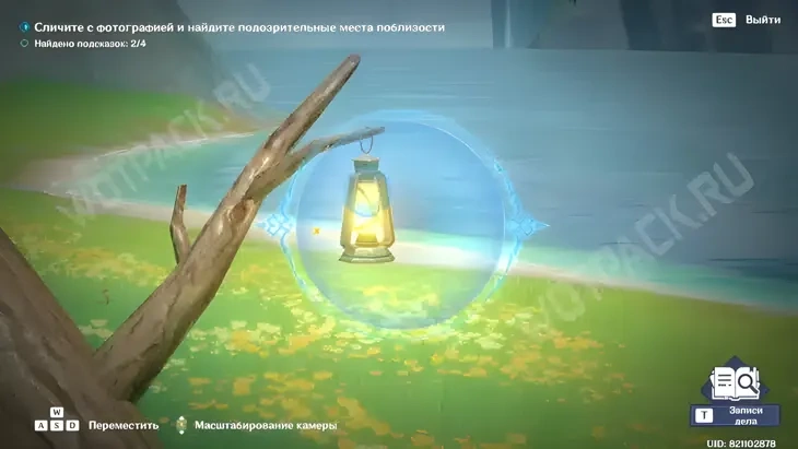 http://c2c.fp.guinfra.com/file/689fc4e9e6db6d7254e71df52zbM5bGp03