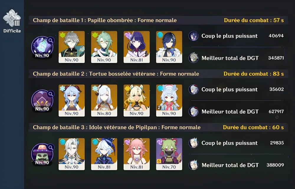 http://c2c.fp.guinfra.com/file/68a65cdad4a190b1a63fa4acDvWvYxEh03