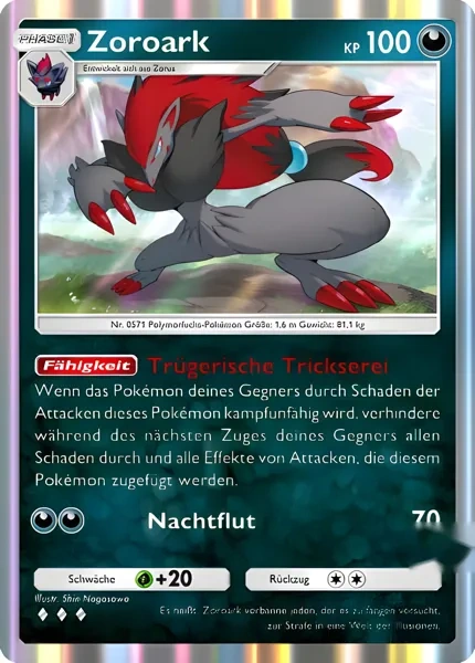 http://c2c.fp.guinfra.com/file/68b0ecb5f93defef9e13951aqH3mMm0903