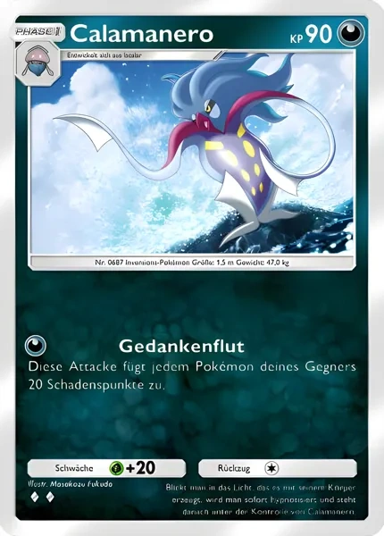 http://c2c.fp.guinfra.com/file/68b0ecb90bedfa8d7a7da15aRuXGtT5N03