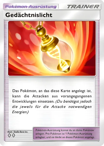 http://c2c.fp.guinfra.com/file/68b0ecde53fe1764821f8d42A6NrkQUJ03