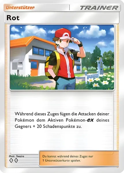 http://c2c.fp.guinfra.com/file/68b23cab4c07d0088c8c6c034WzyXoi203
