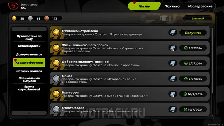 http://c2c.fp.guinfra.com/file/68bb77066afef557c1fd64786miUoSB303