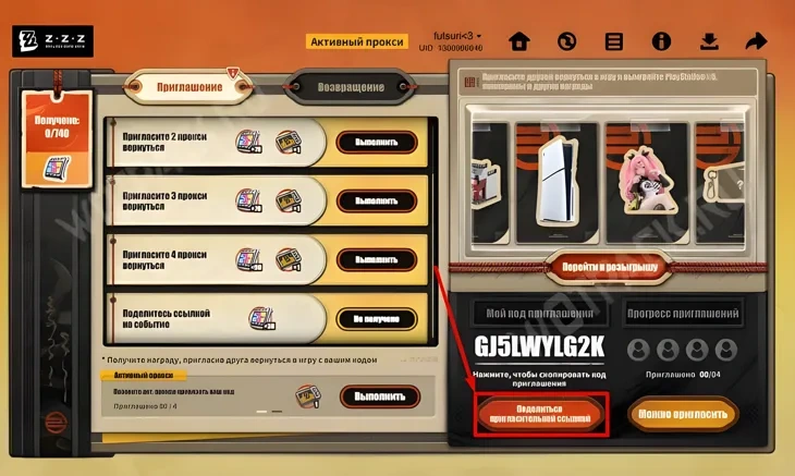 http://c2c.fp.guinfra.com/file/68bf67df9d2cb4cd451655c6bdYOX8c903