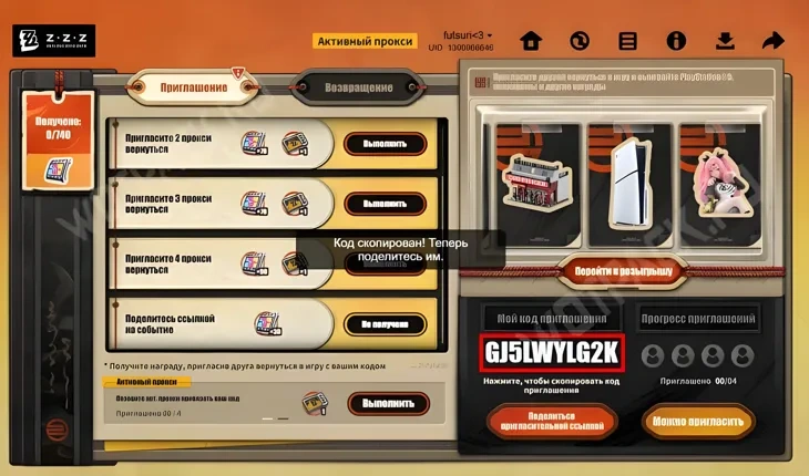 http://c2c.fp.guinfra.com/file/68bf67e17ef24849ff4925dcmS6PtO8L03
