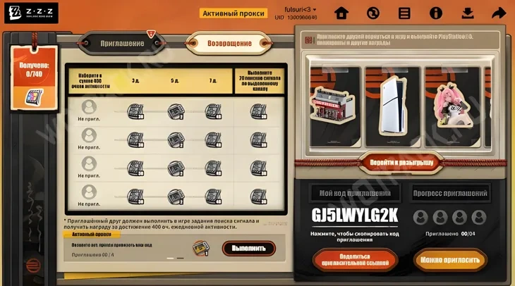 http://c2c.fp.guinfra.com/file/68bf67e9ac3ffecc6b4a7f9apLH7QR1L03