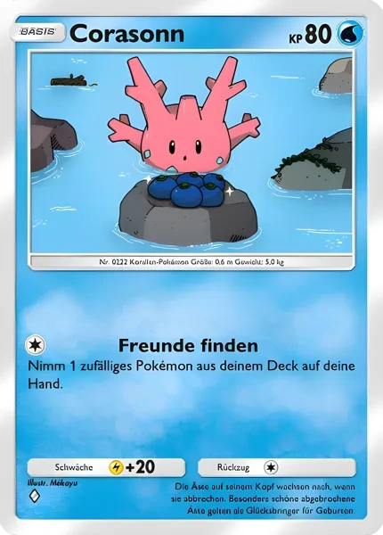 http://c2c.fp.guinfra.com/file/68c0bbce030be991ab79f25f8VIcikSx03