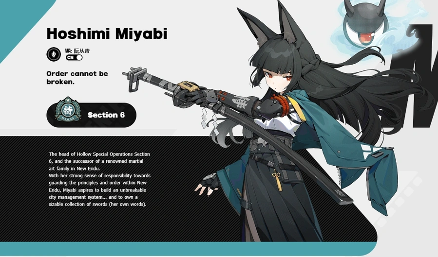 hoshimi miyabi zenlesszone zero