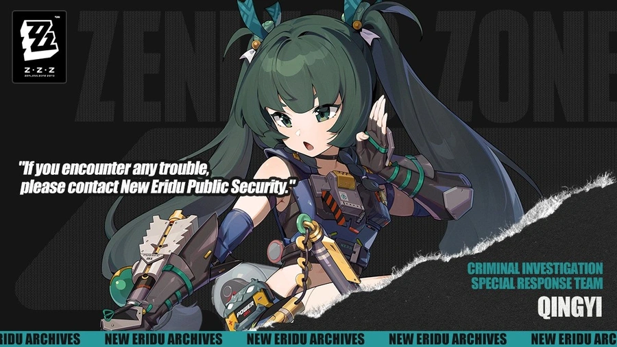 what is the next zzz banner?
