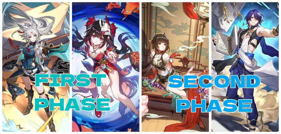 honkai star rail 2.5 banner